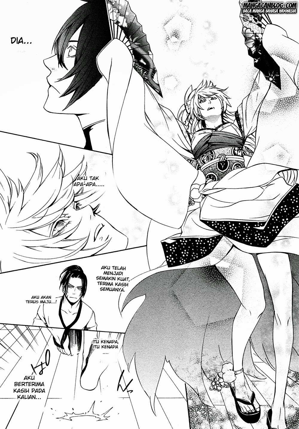 Brave 10 S Chapter 7 - halaman 13