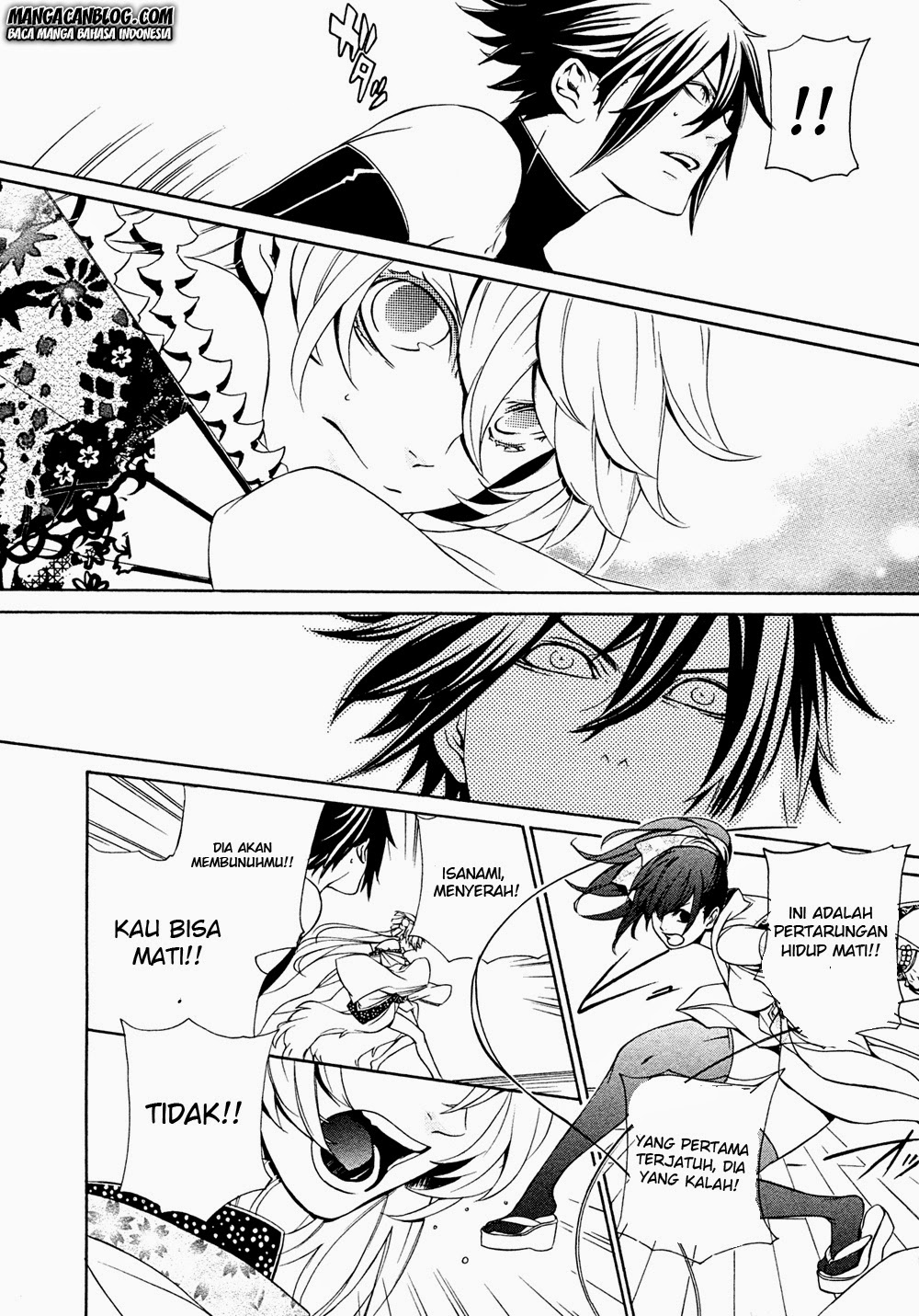 Brave 10 S Chapter 7 - halaman 17