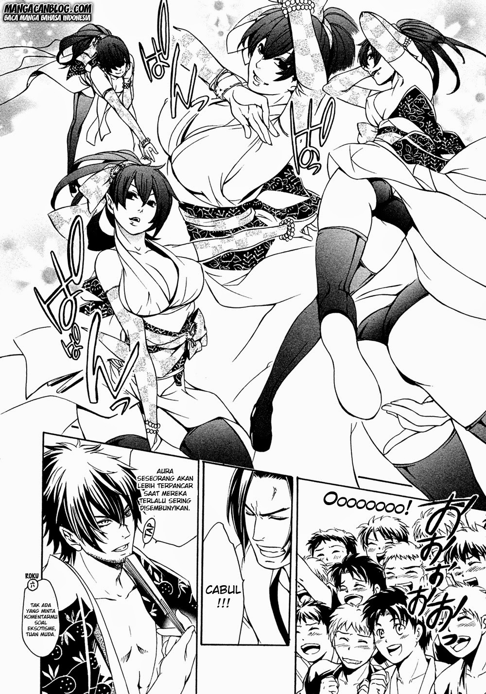 Brave 10 S Chapter 7 - halaman 7
