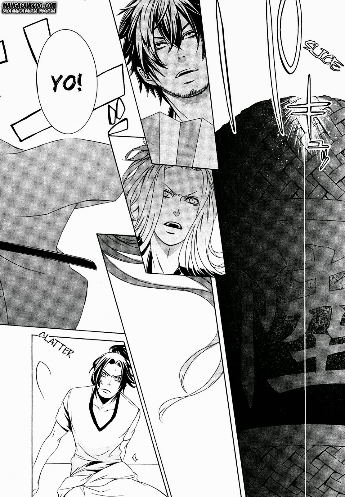 Brave 10 S Chapter 8 - halaman 11