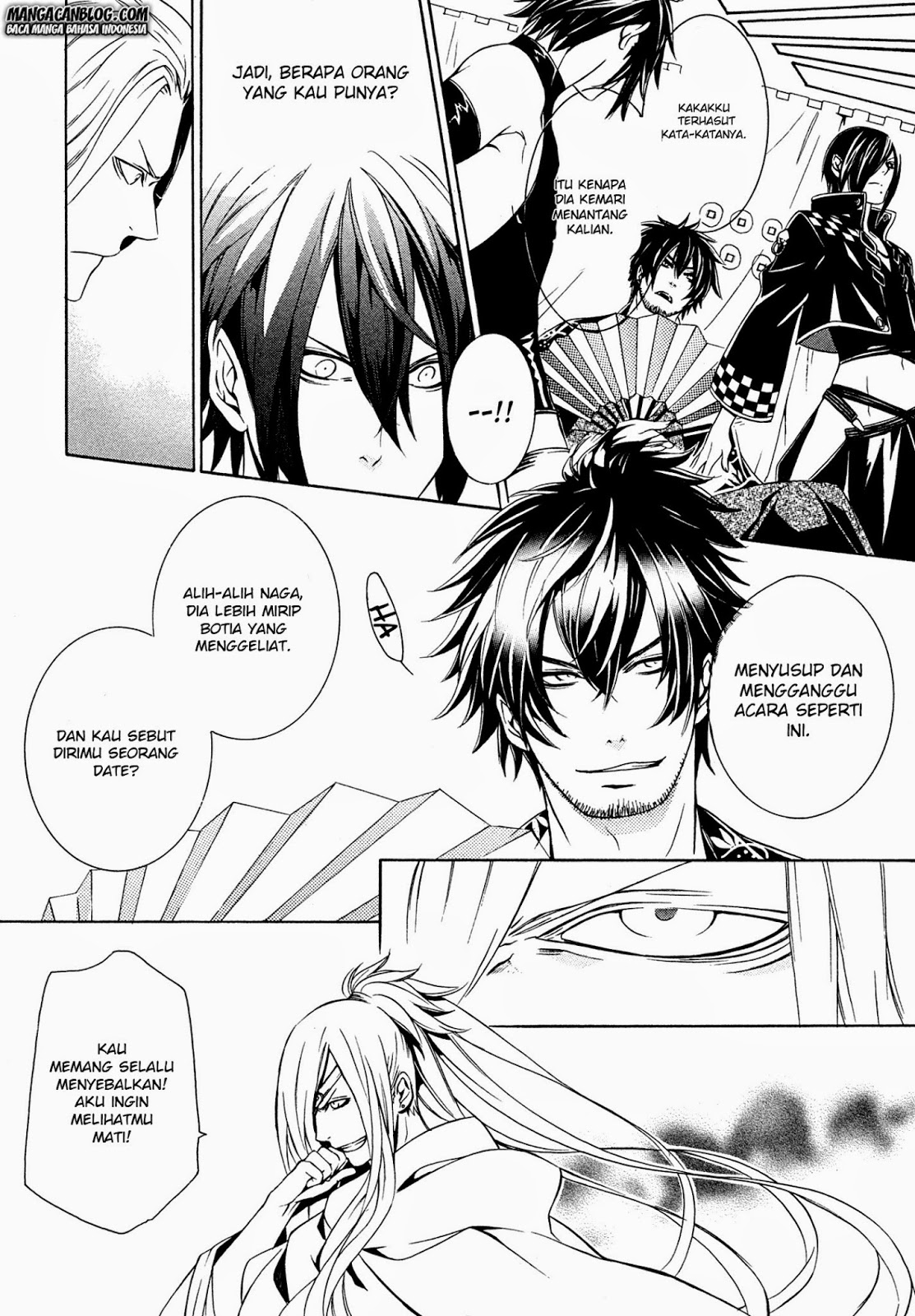 Brave 10 S Chapter 8 - halaman 17
