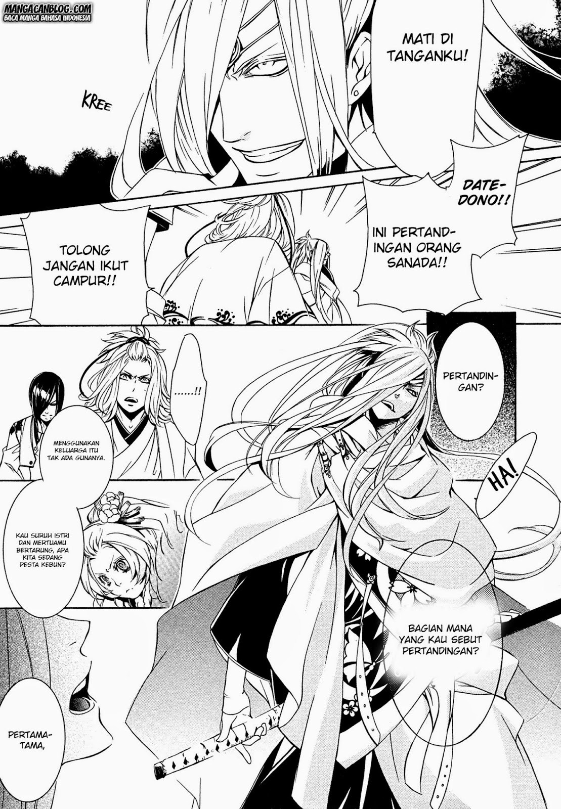 Brave 10 S Chapter 8 - halaman 18