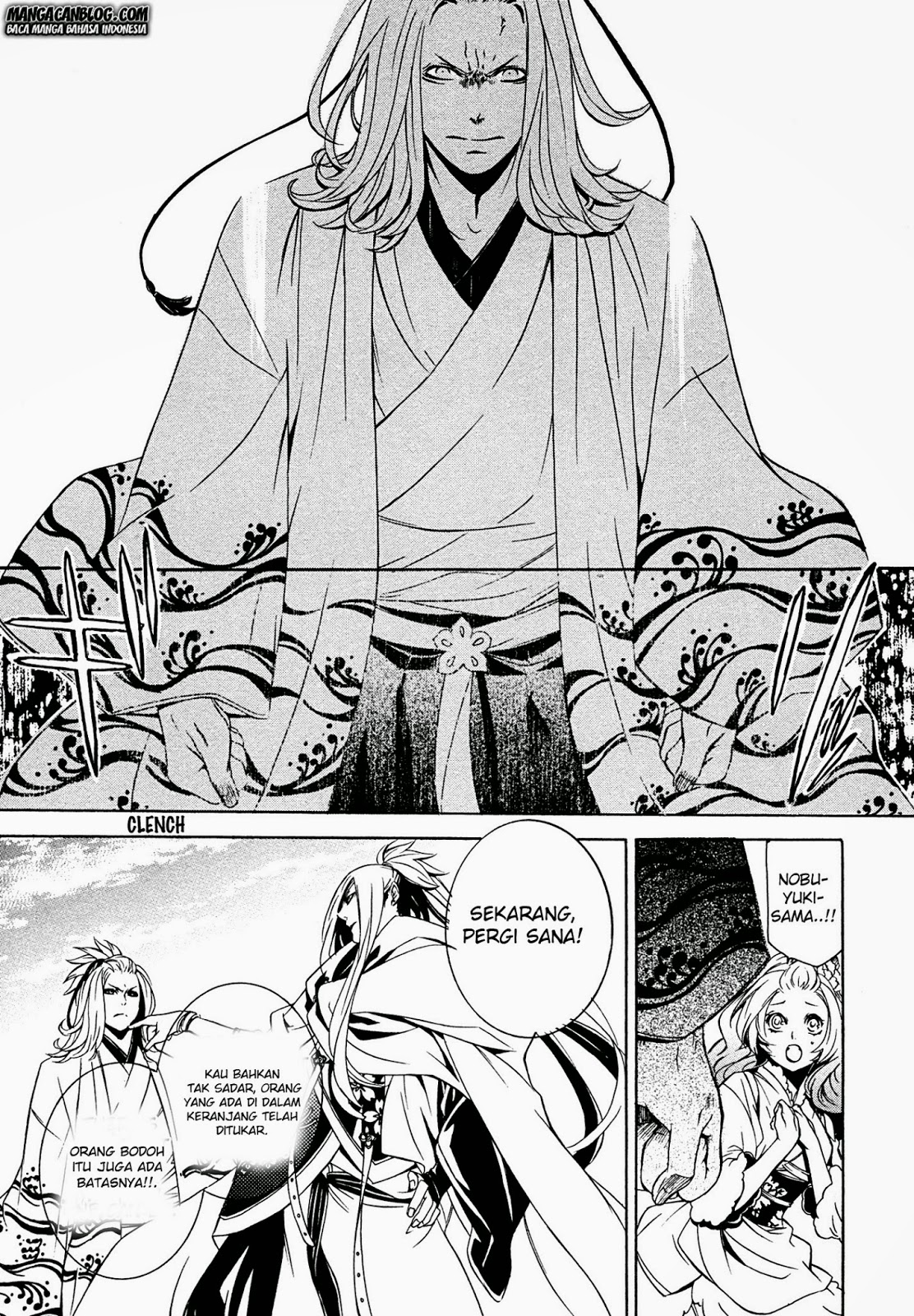 Brave 10 S Chapter 8 - halaman 20
