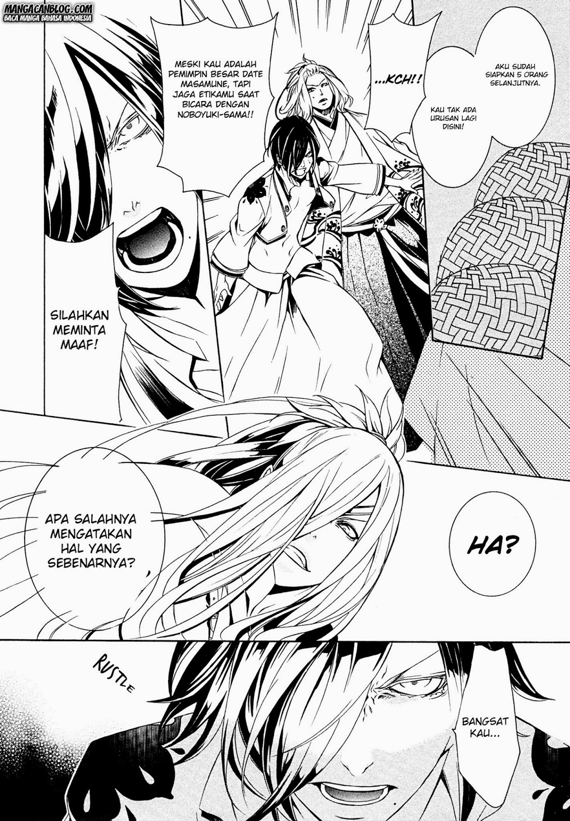 Brave 10 S Chapter 8 - halaman 21
