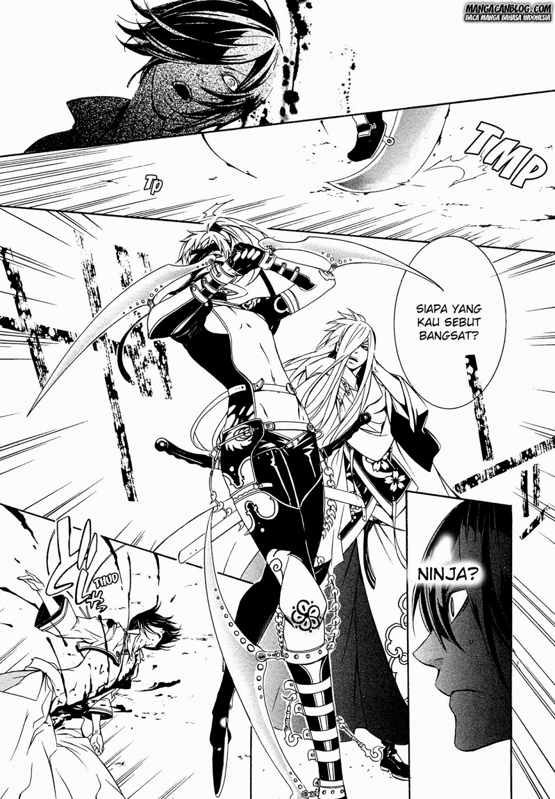 Brave 10 S Chapter 8 - halaman 24