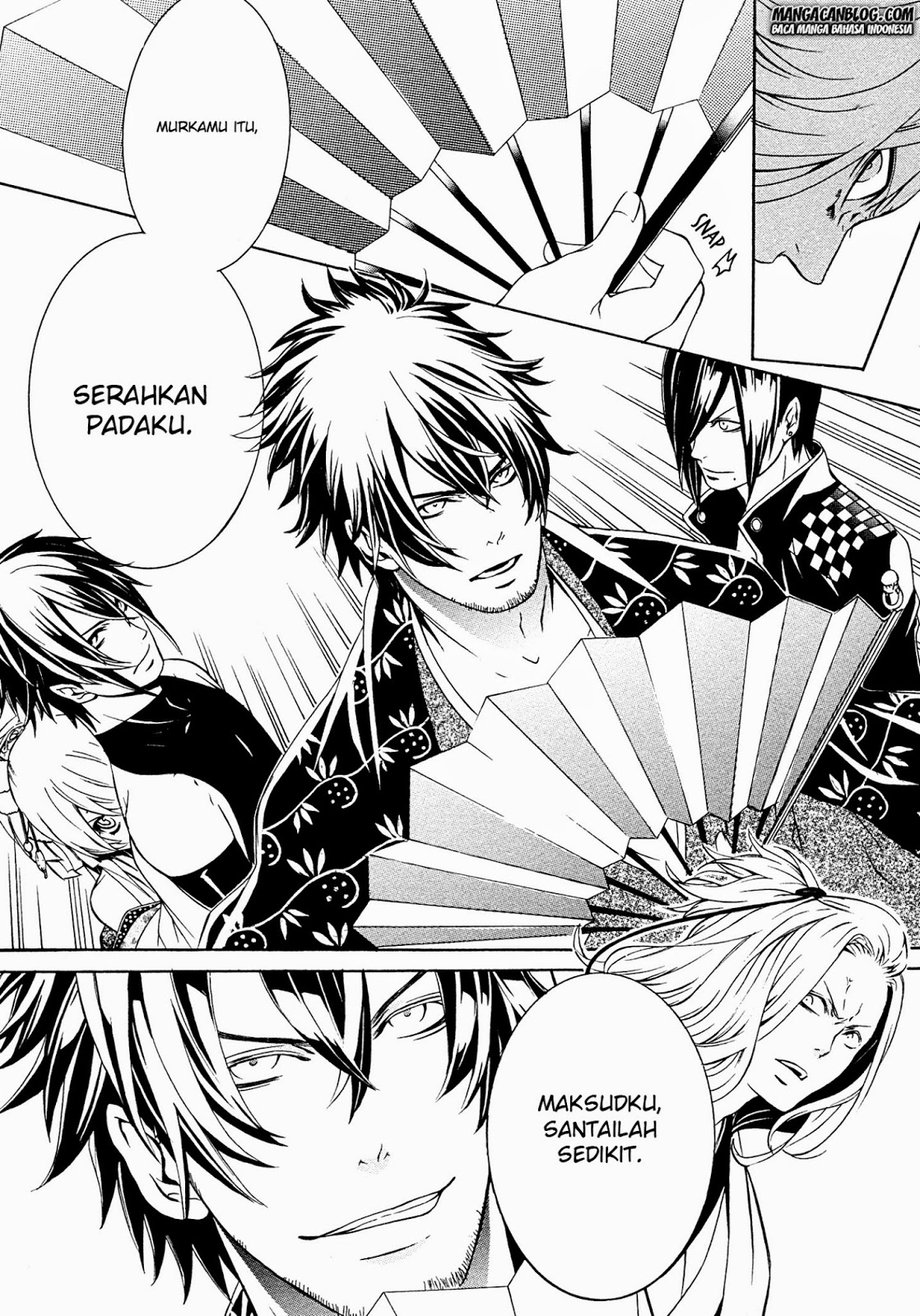 Brave 10 S Chapter 8 - halaman 27