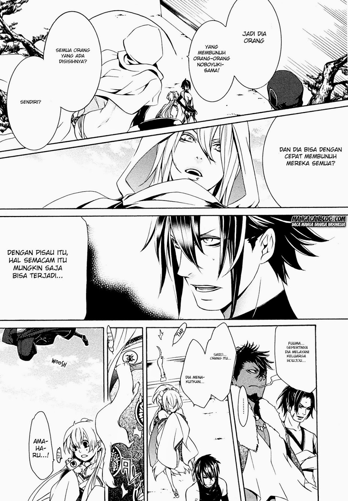 Brave 10 S Chapter 8 - halaman 32