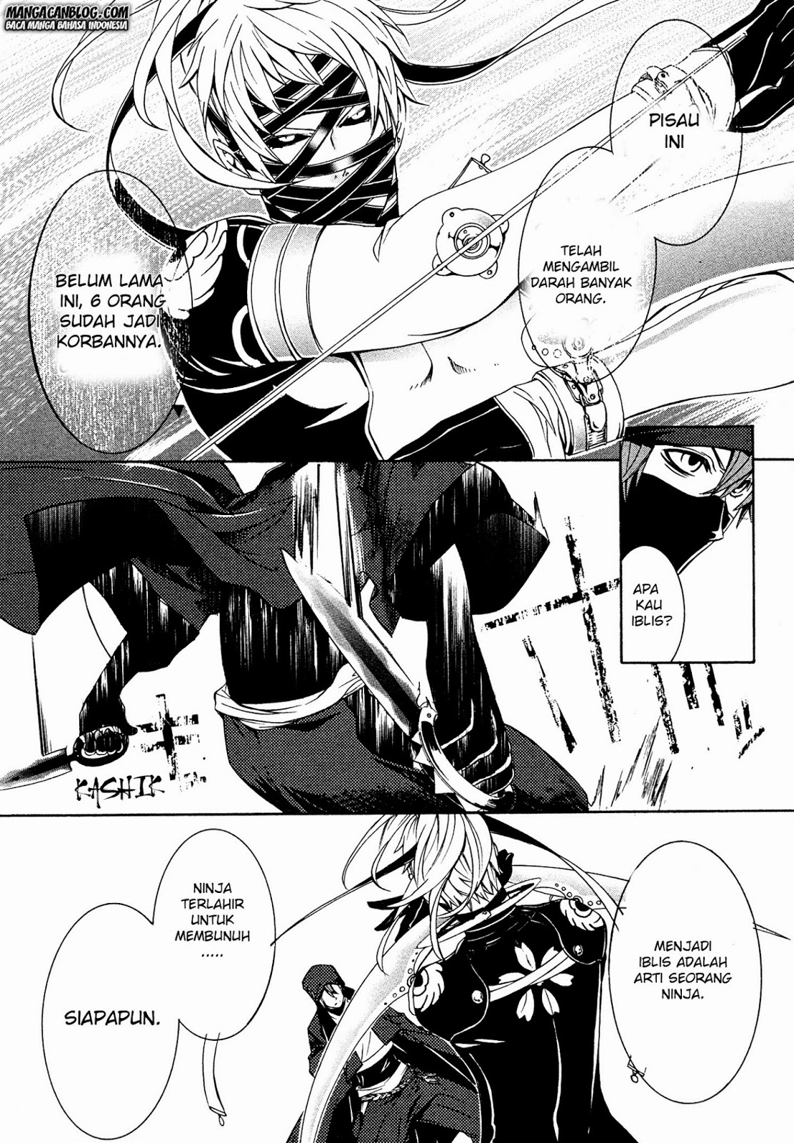 Brave 10 S Chapter 8 - halaman 34