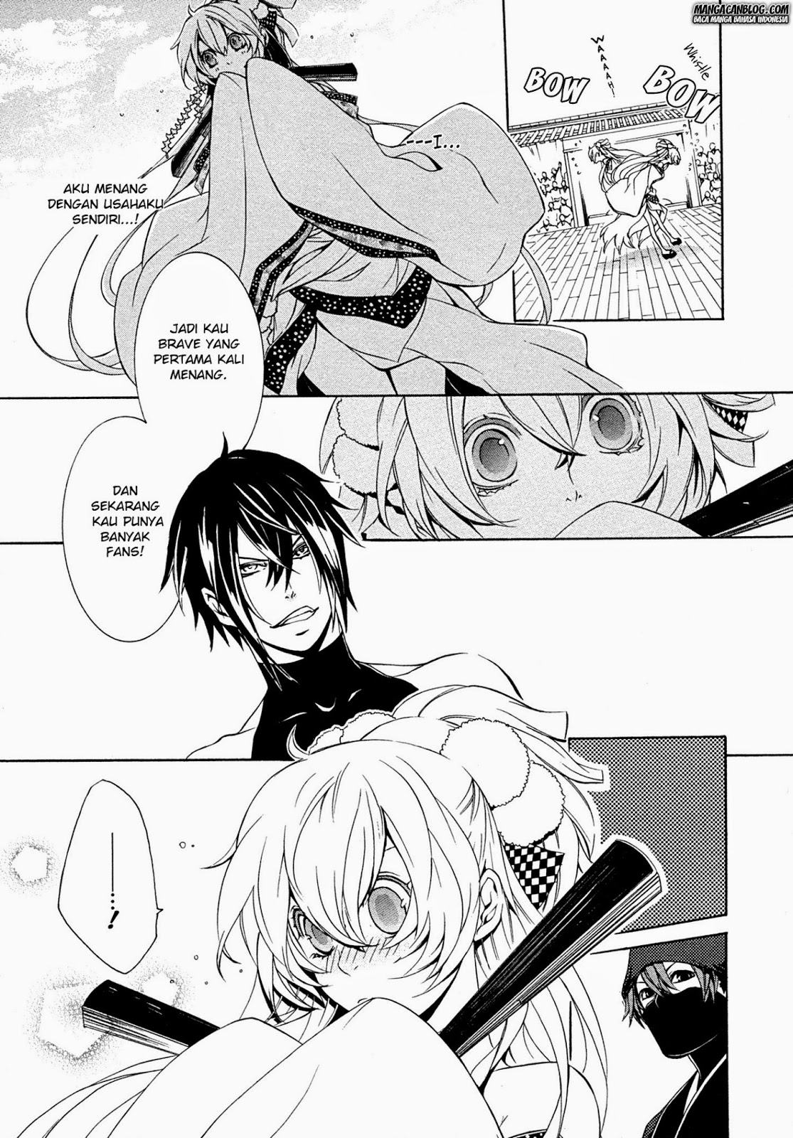 Brave 10 S Chapter 8 - halaman 4