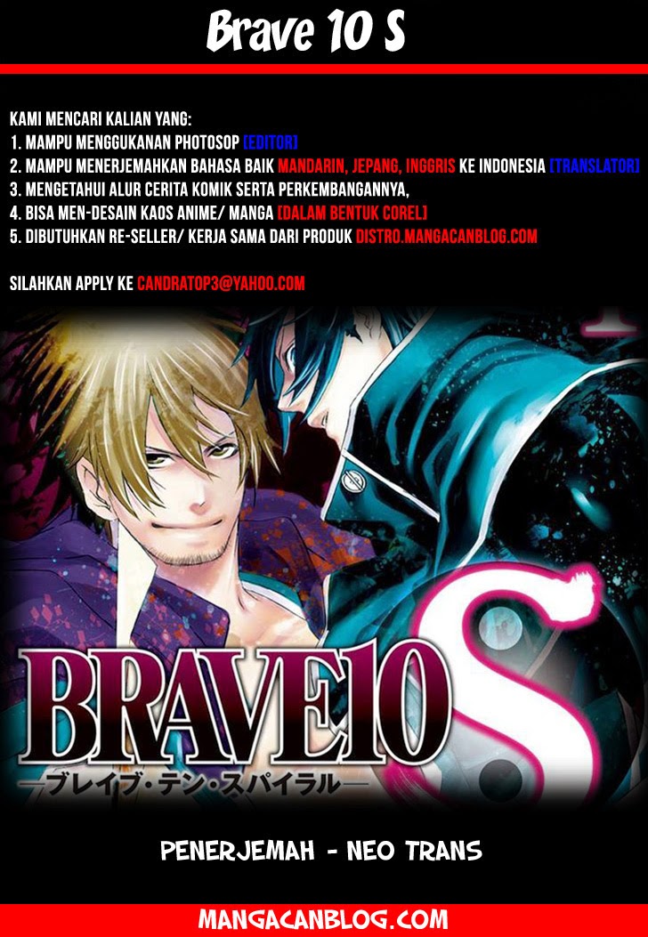 Brave 10 S Chapter 9 - halaman 1
