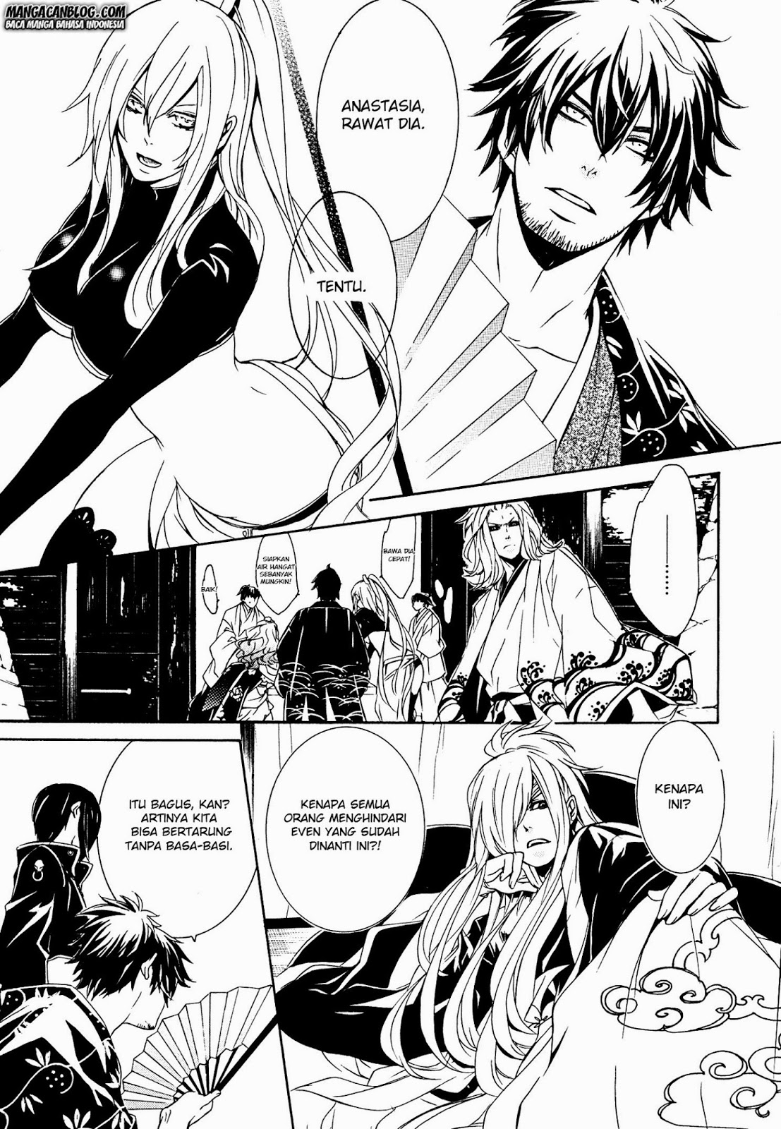 Brave 10 S Chapter 9 - halaman 12