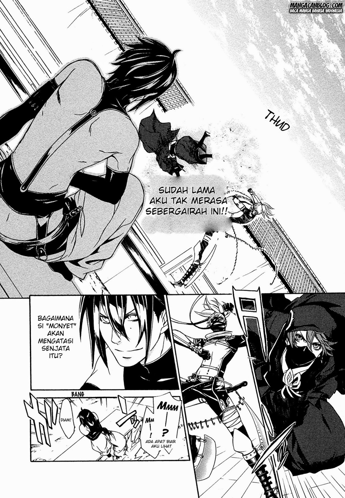 Brave 10 S Chapter 9 - halaman 17