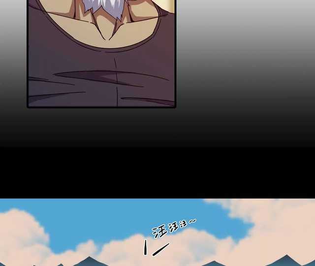 Brave X Devil Queen Chapter 10 - halaman 62