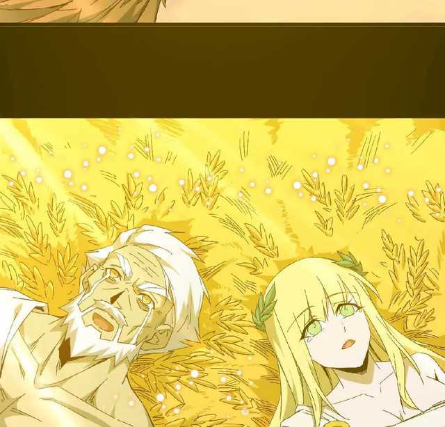 Brave X Devil Queen Chapter 10 - halaman 80
