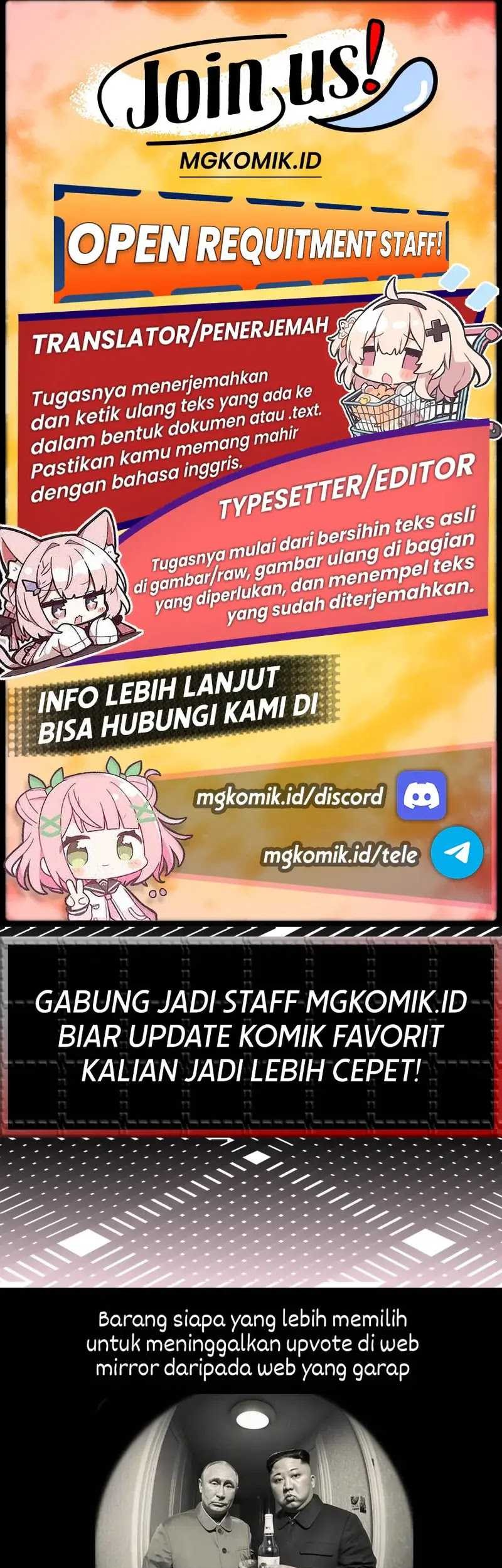 Brave X Devil Queen Chapter 103 - halaman 43