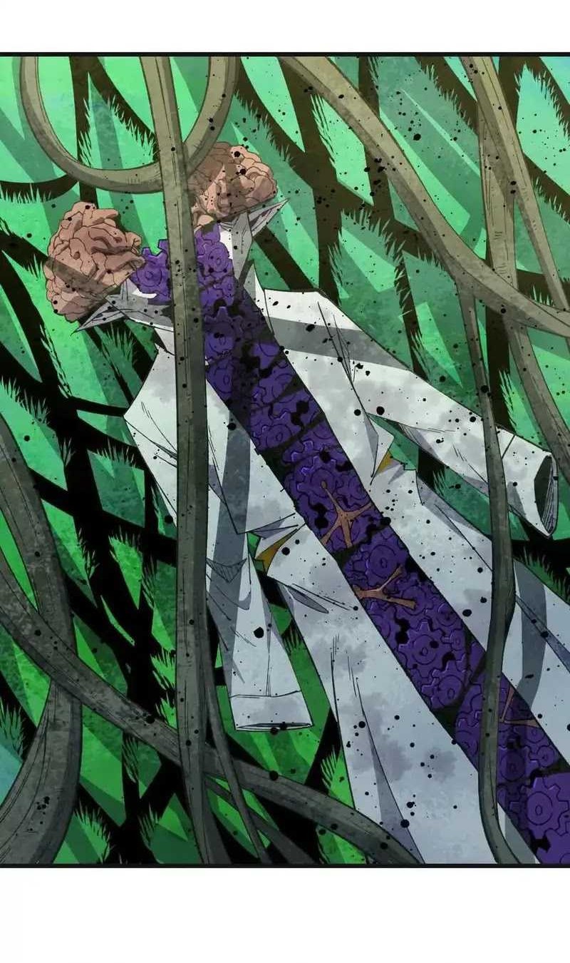 Brave X Devil Queen Chapter 104 - halaman 21