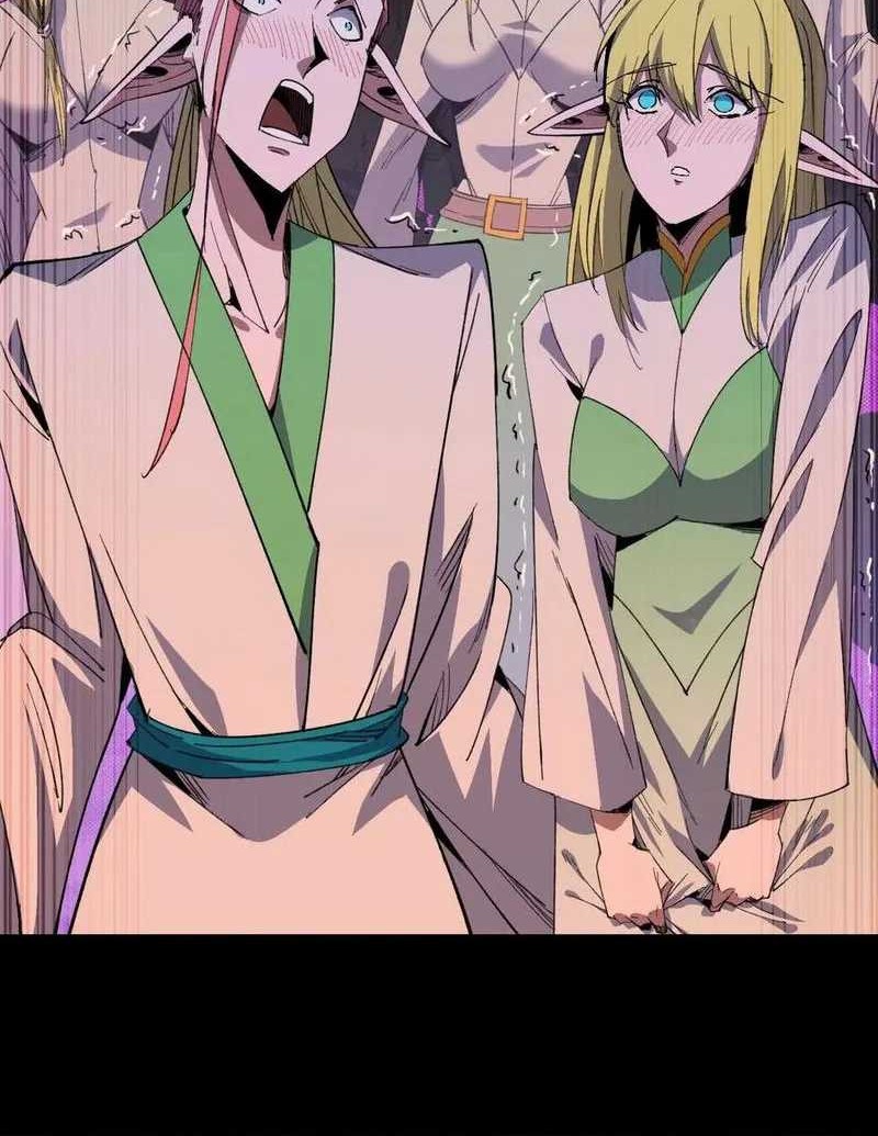 Brave X Devil Queen Chapter 105 - halaman 12