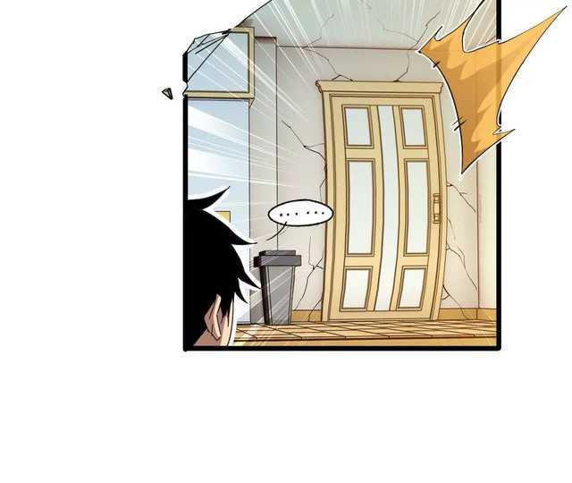 Brave X Devil Queen Chapter 11 - halaman 65