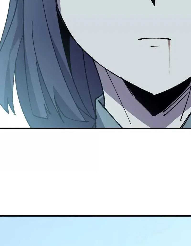Brave X Devil Queen Chapter 110 - halaman 10