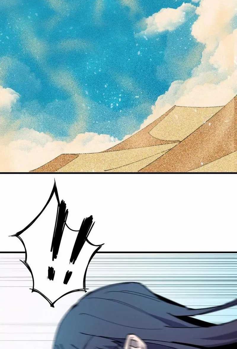 Brave X Devil Queen Chapter 111 - halaman 14