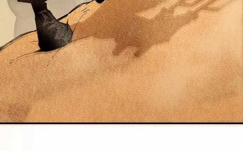 Brave X Devil Queen Chapter 112 - halaman 12