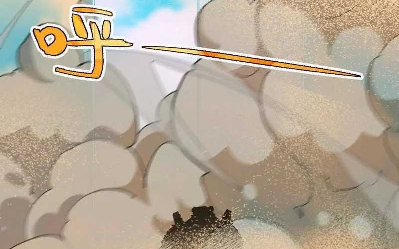 Brave X Devil Queen Chapter 112 - halaman 22