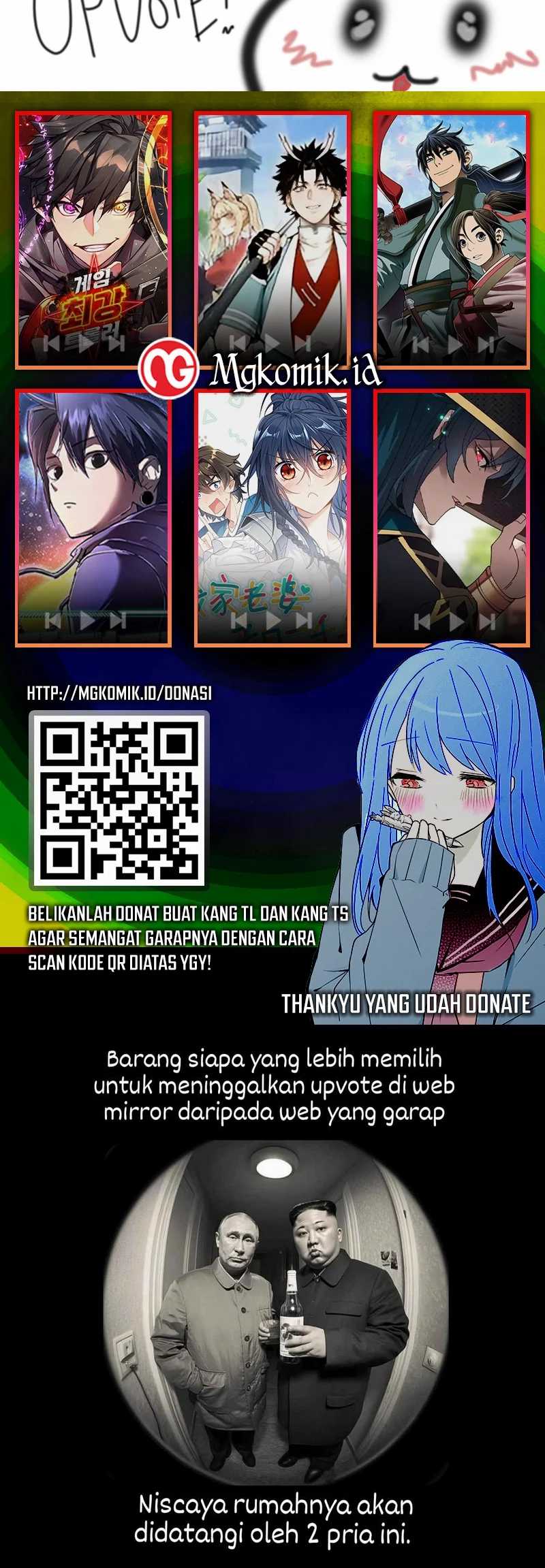 Brave X Devil Queen Chapter 117 - halaman 49