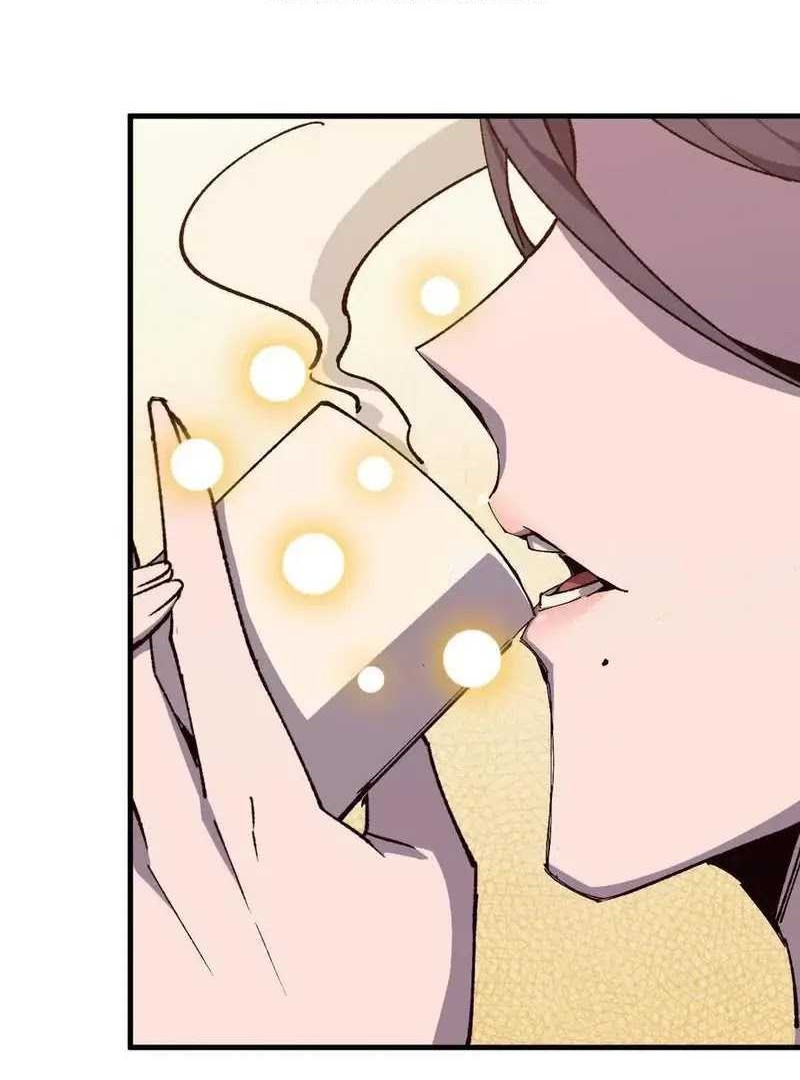 Brave X Devil Queen Chapter 118 - halaman 19