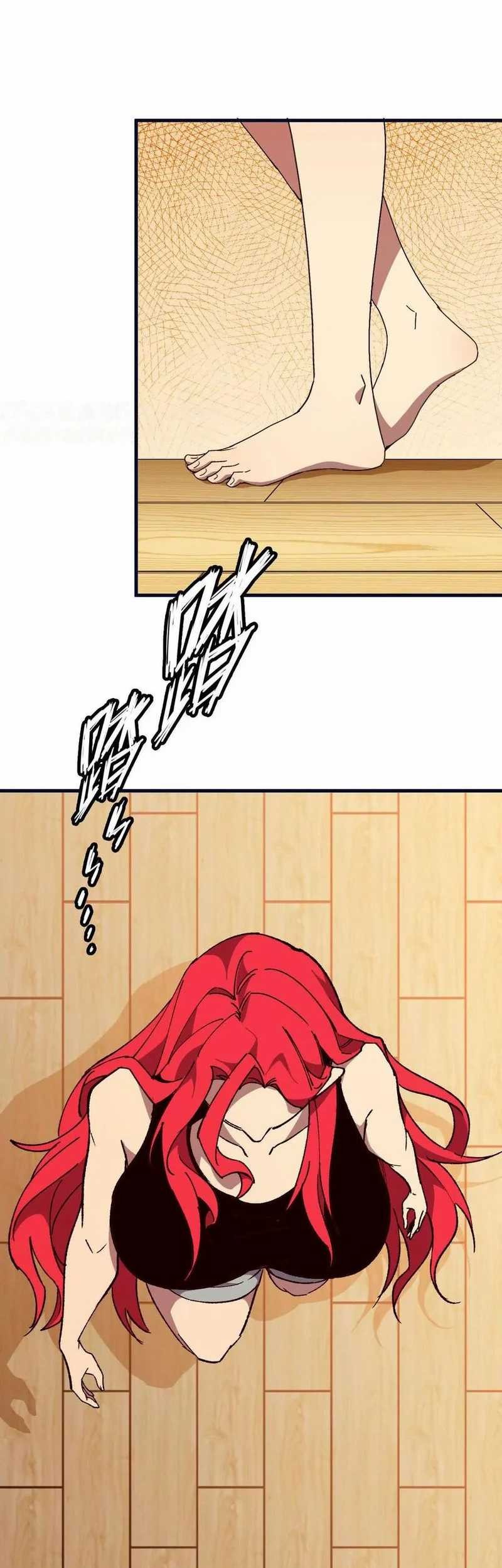 Brave X Devil Queen Chapter 119 - halaman 20