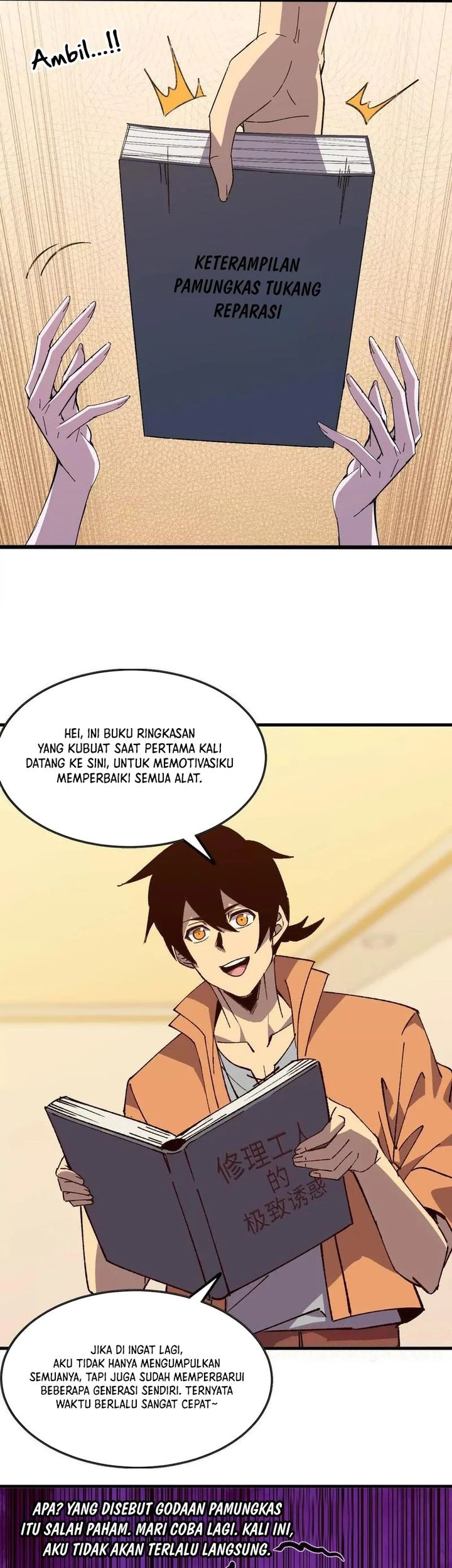 Brave X Devil Queen Chapter 127 - halaman 7