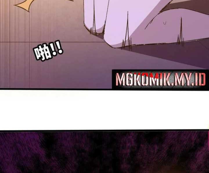 Brave X Devil Queen Chapter 128 - halaman 19