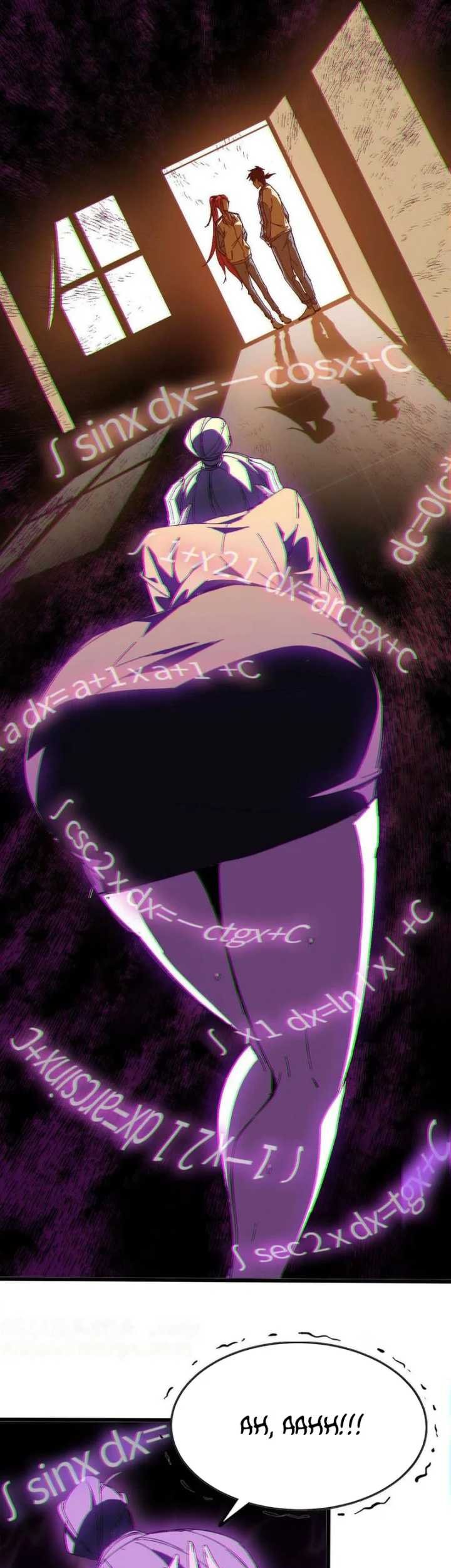 Brave X Devil Queen Chapter 128 - halaman 20