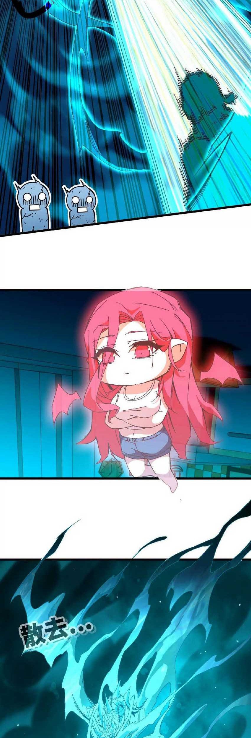 Brave X Devil Queen Chapter 13 - halaman 10
