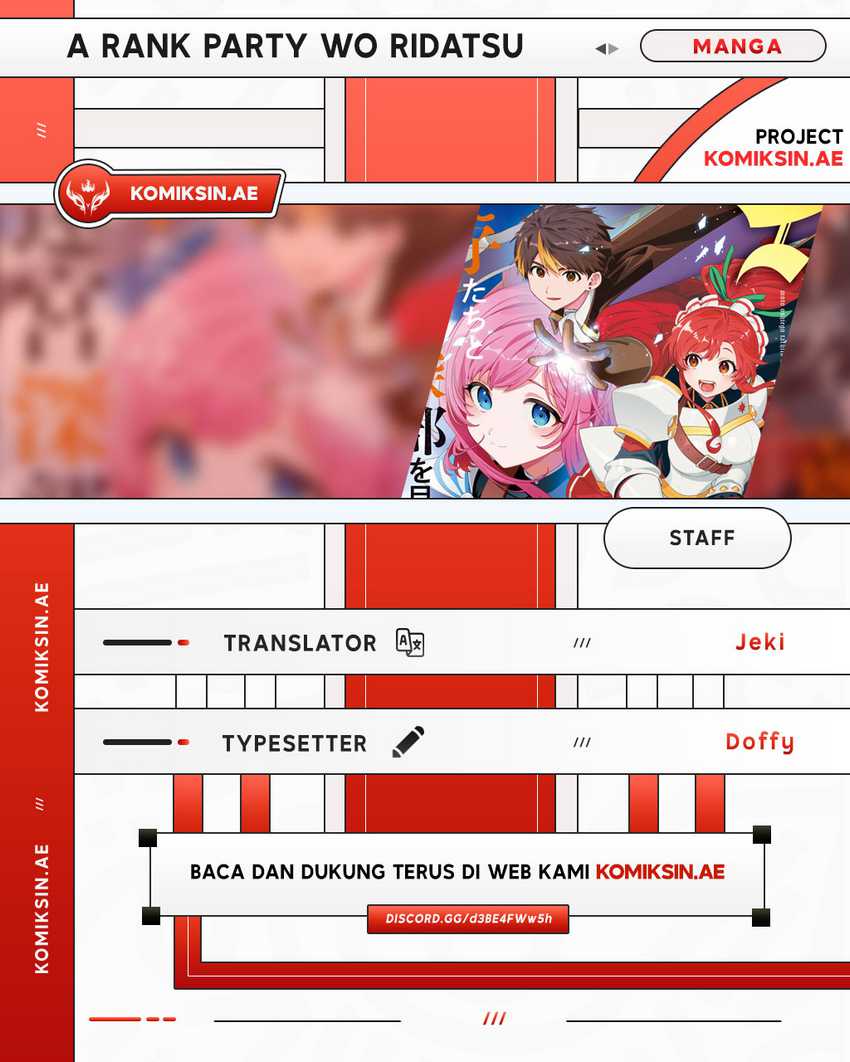 Brave X Devil Queen Chapter 138 - halaman 1