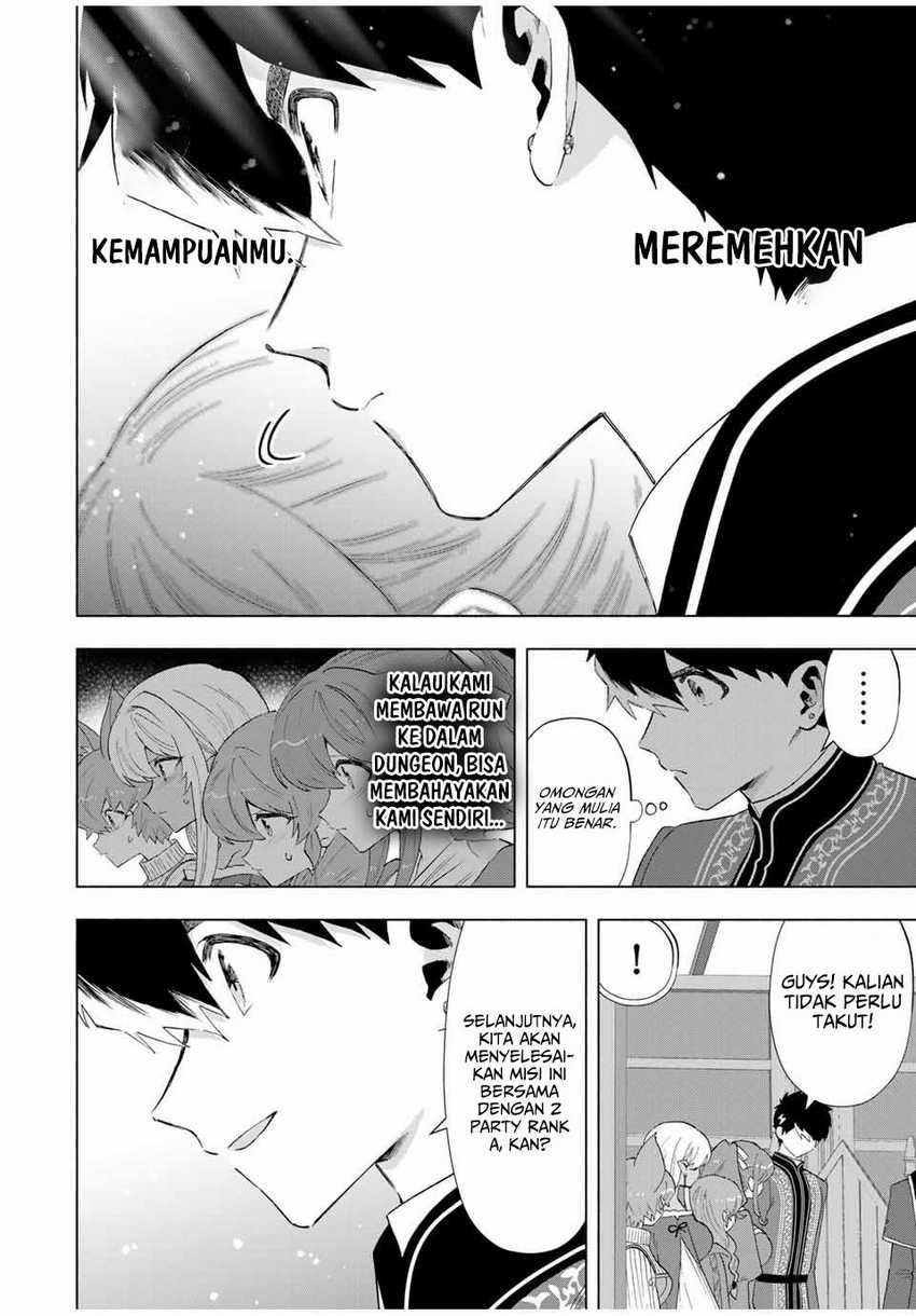 Brave X Devil Queen Chapter 138 - halaman 11