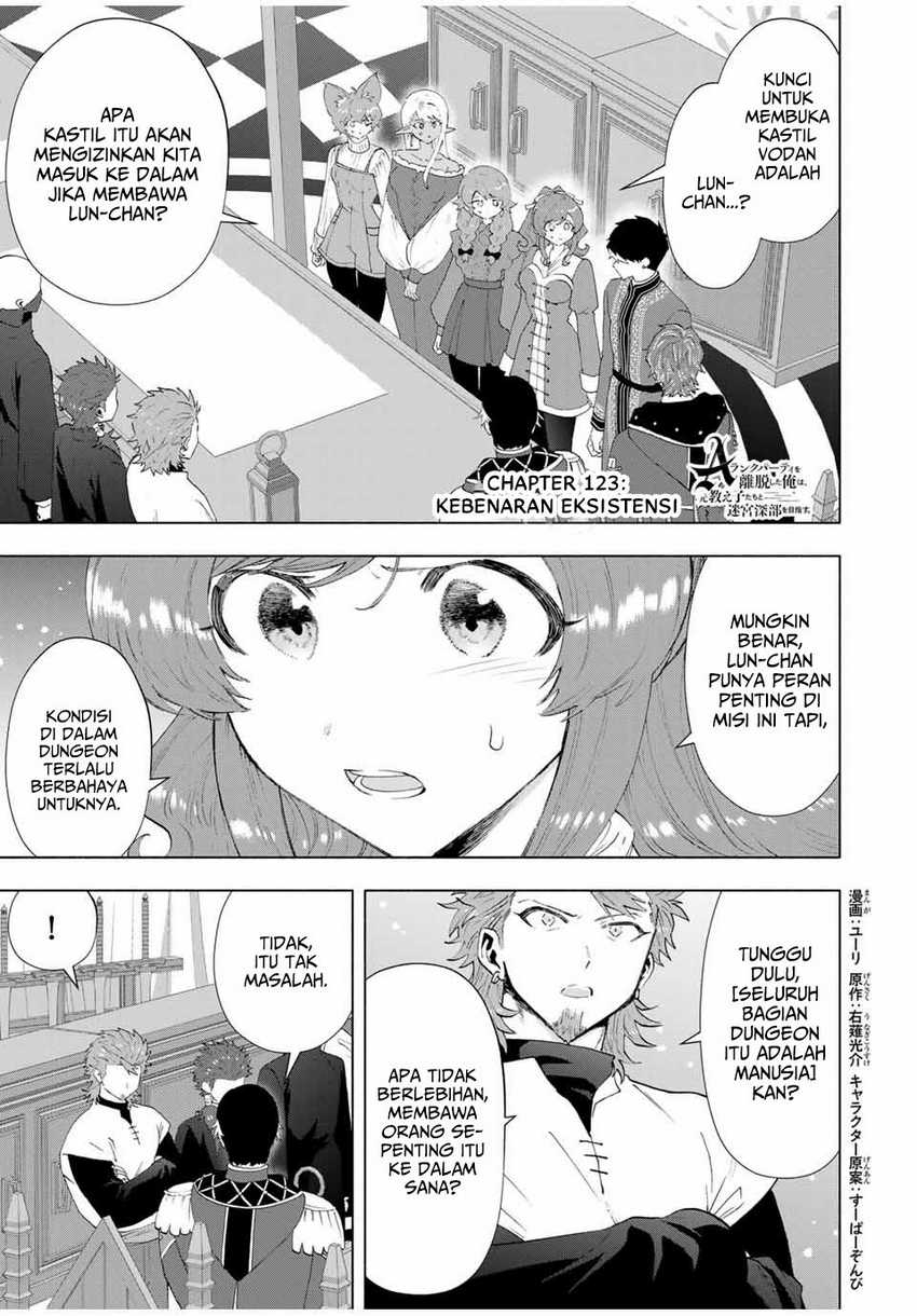 Brave X Devil Queen Chapter 138 - halaman 2