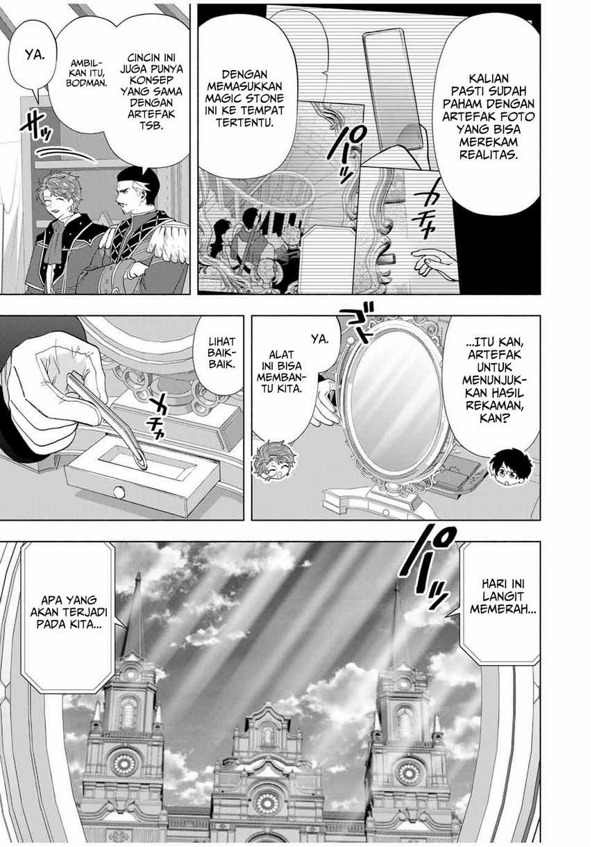 Brave X Devil Queen Chapter 138 - halaman 4