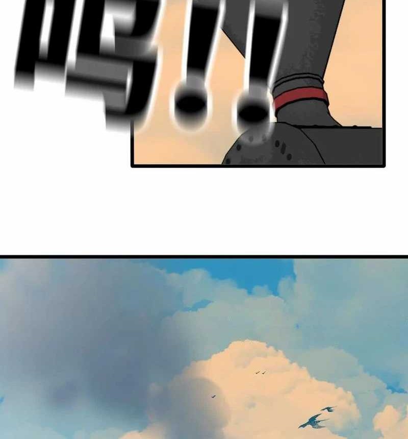 Brave X Devil Queen Chapter 142 - halaman 26