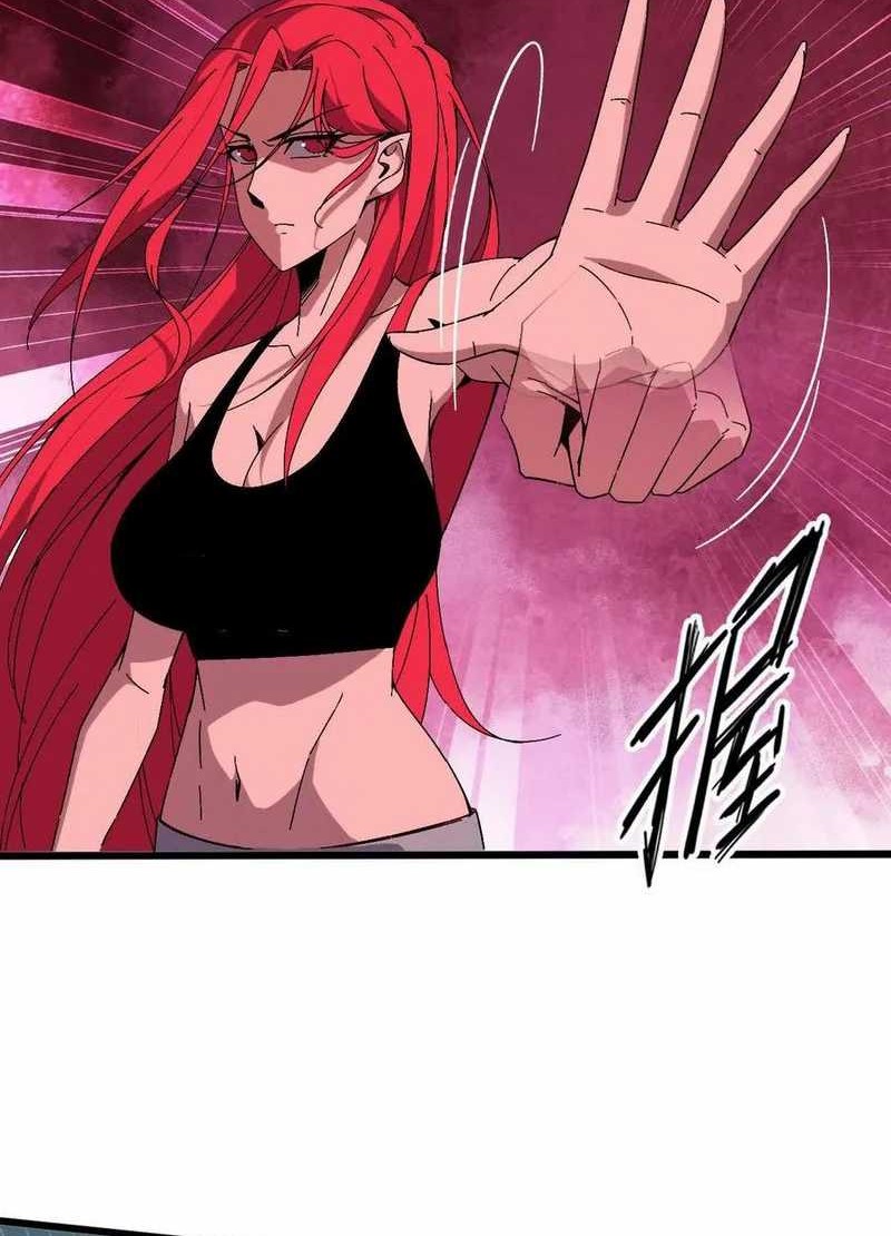Brave X Devil Queen Chapter 143 - halaman 22