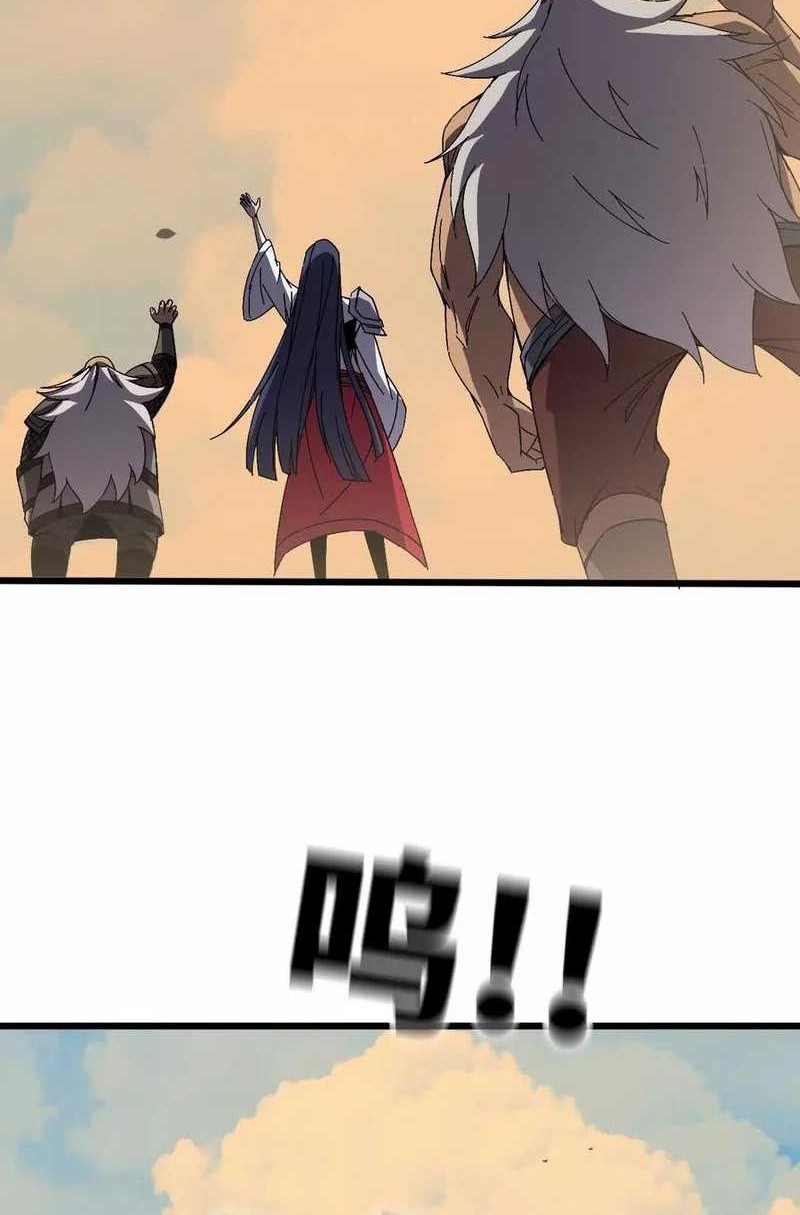 Brave X Devil Queen Chapter 143 - halaman 4