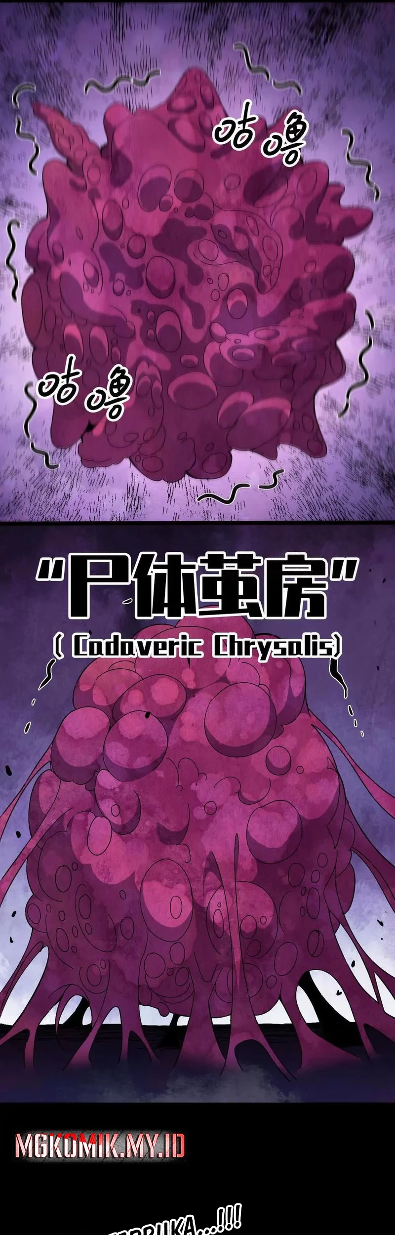 Brave X Devil Queen Chapter 148 - halaman 20