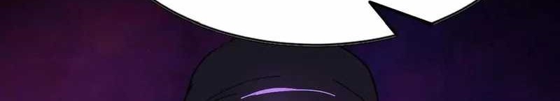 Brave X Devil Queen Chapter 151 - halaman 14