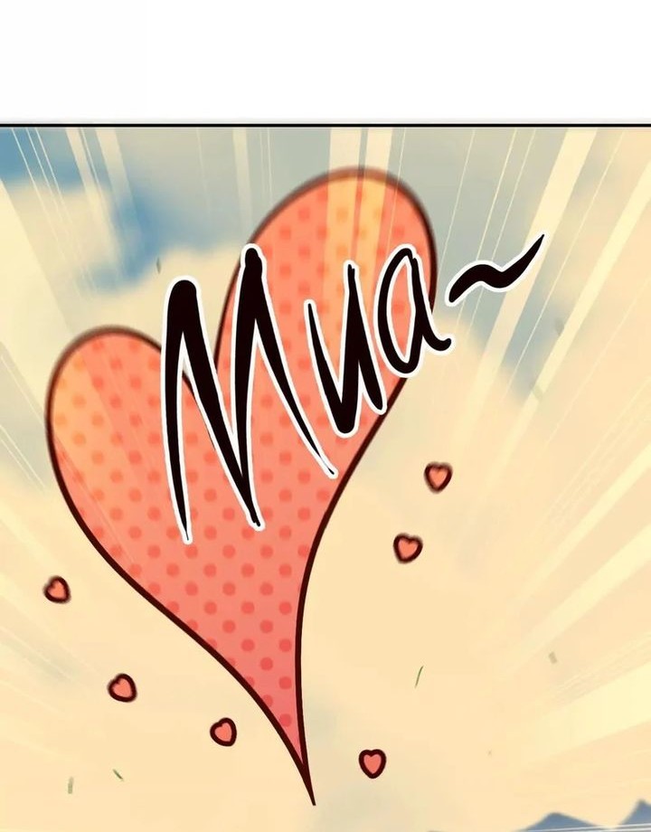 Brave X Devil Queen Chapter 167 - halaman 4
