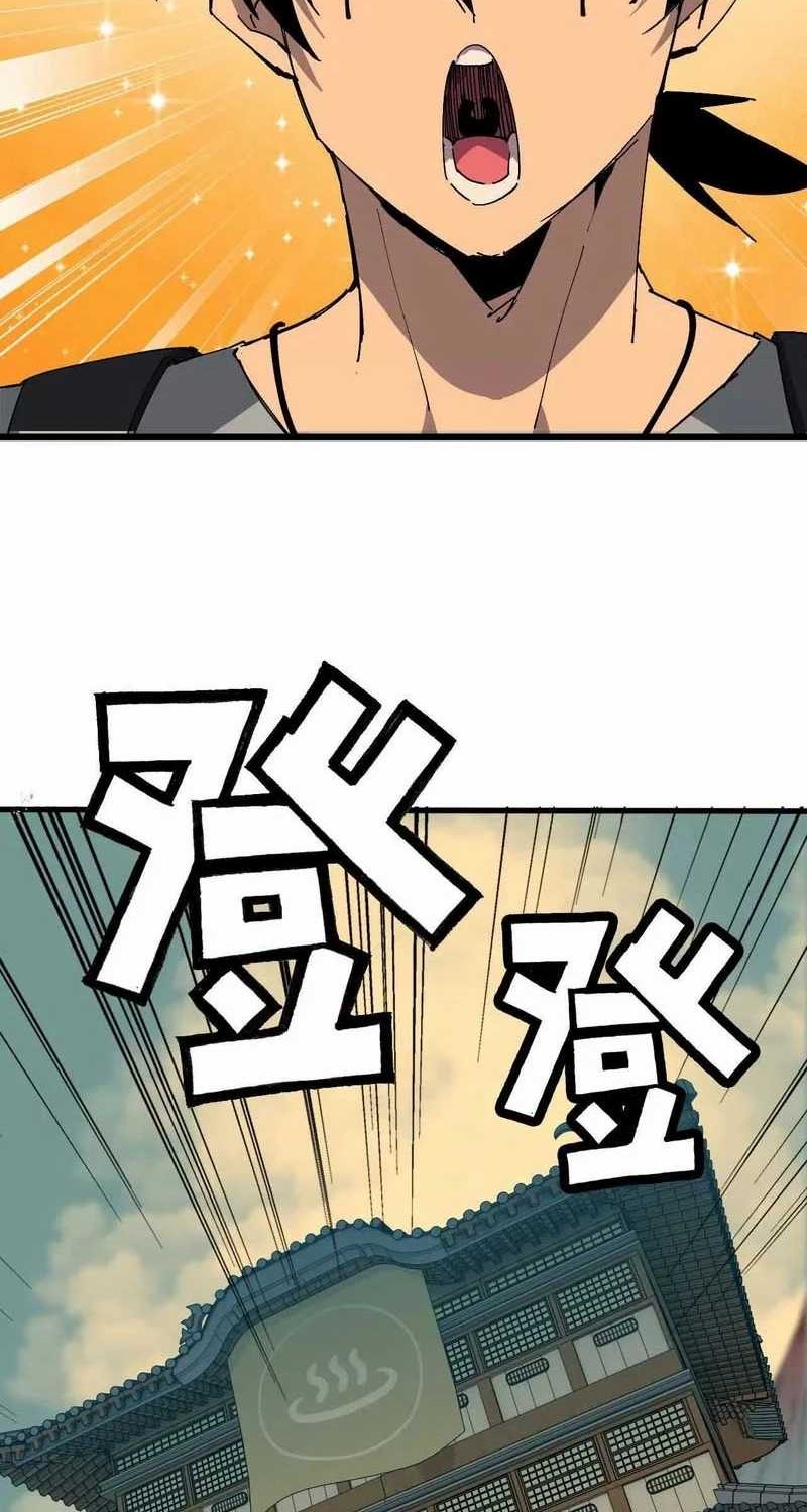 Brave X Devil Queen Chapter 168 - halaman 16