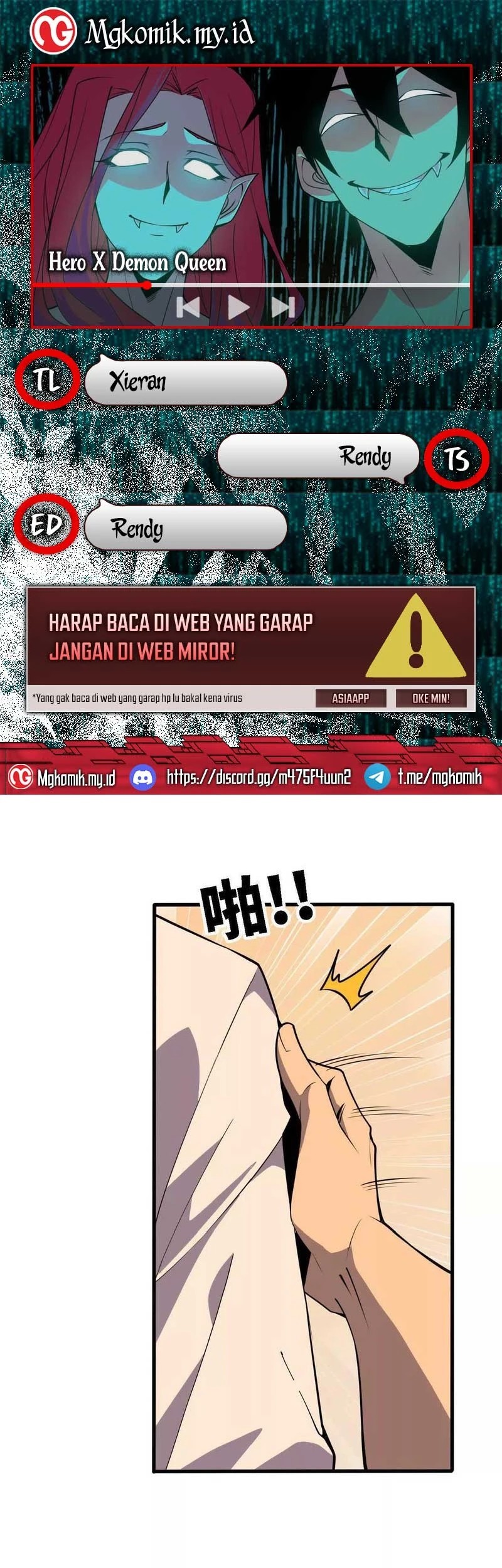 Brave X Devil Queen Chapter 169 - halaman 1
