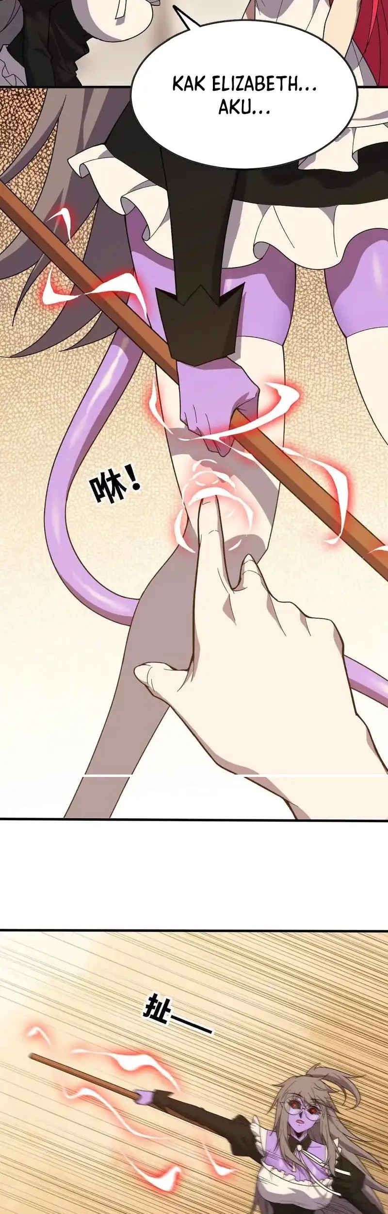 Brave X Devil Queen Chapter 172 - halaman 17