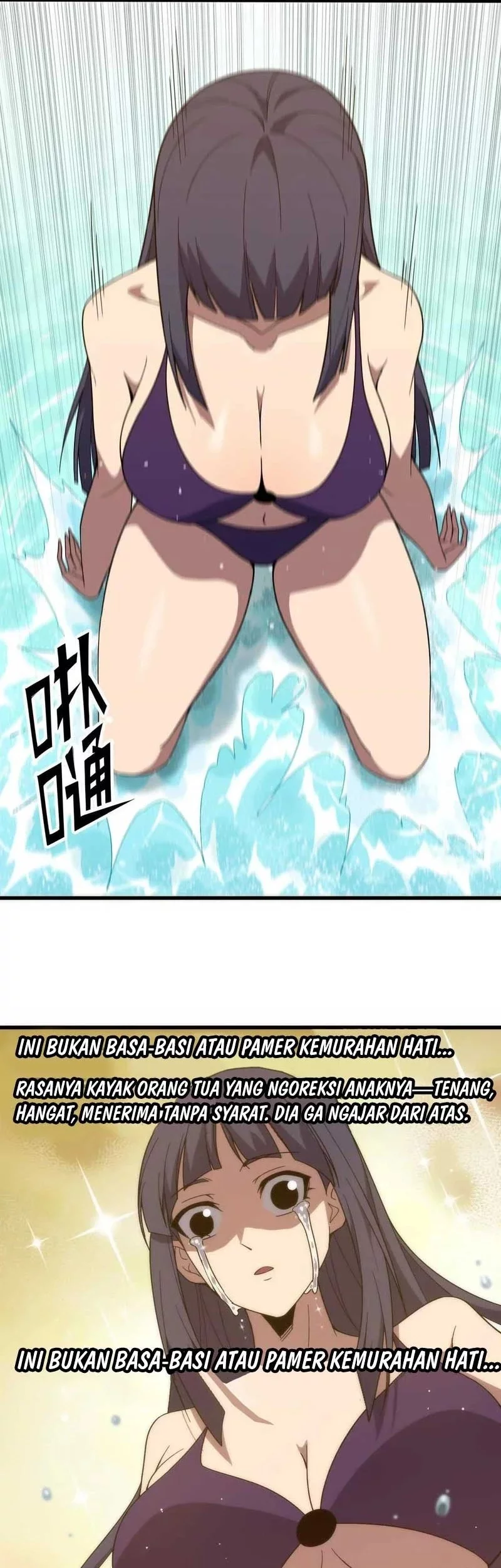Brave X Devil Queen Chapter 177 - halaman 25