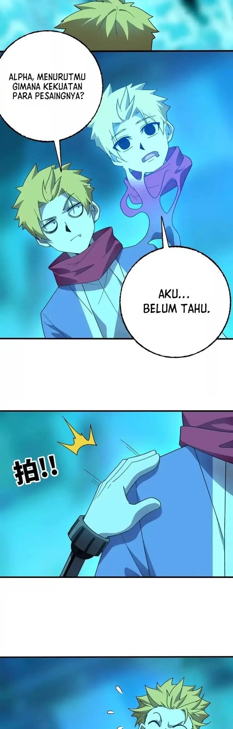 Brave X Devil Queen Chapter 180 - halaman 18