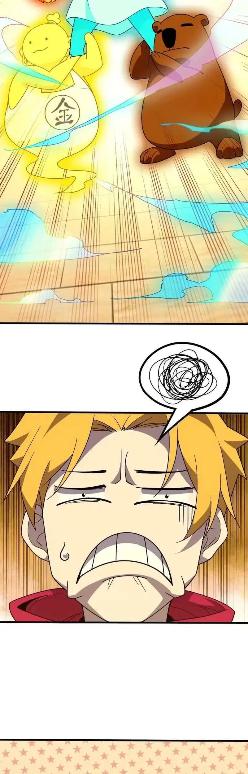 Brave X Devil Queen Chapter 180 - halaman 34