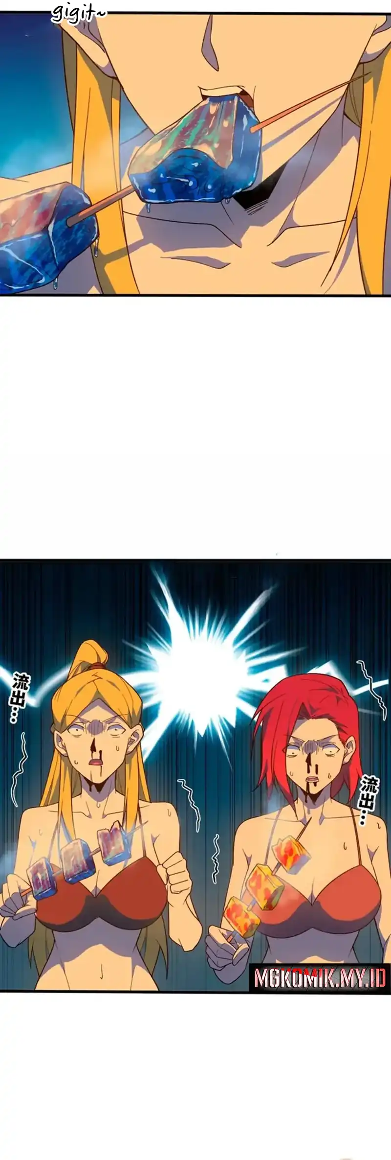 Brave X Devil Queen Chapter 182 - halaman 7